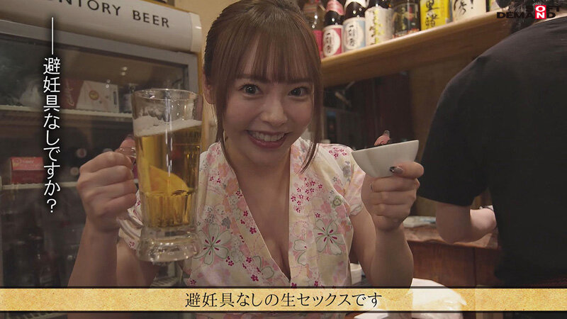 SDDE-721 screenshot 13 Get super licky for just 1,000 yen...? ! A close look at Sempero Tavern, which is famous for its fast, cheap, and instant nuki! SODstar×SENZ Yuna Ogura