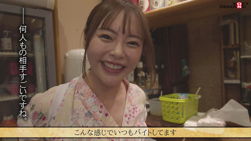 SDDE-721 screenshot 7 Get super licky for just 1,000 yen...? ! A close look at Sempero Tavern, which is famous for its fast, cheap, and instant nuki! SODstar×SENZ Yuna Ogura