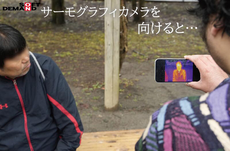 SDDE-729 Bagian 2 - 37 minit