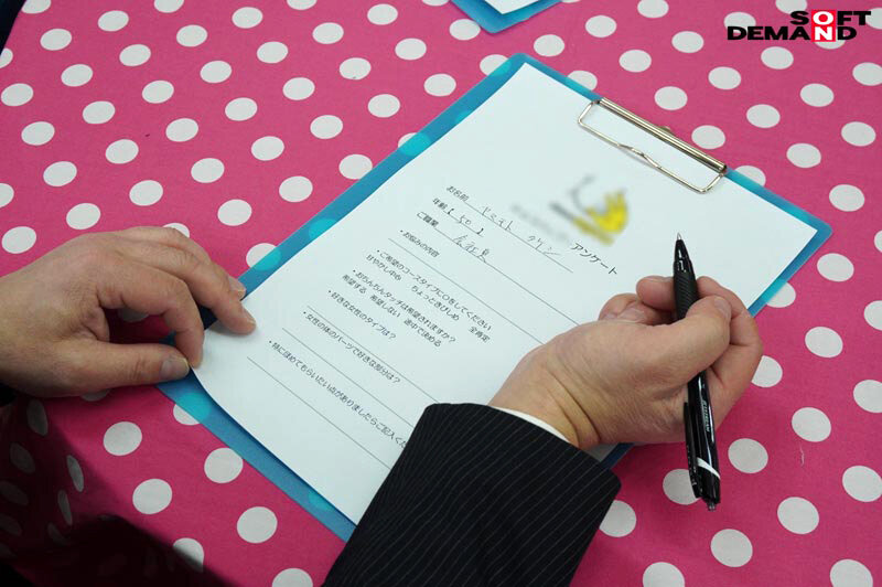 SDDE-730 第 3 部分 - 44 分钟