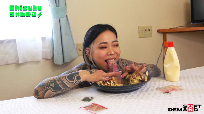 SDDE-731 Part 20 - 106 minutes