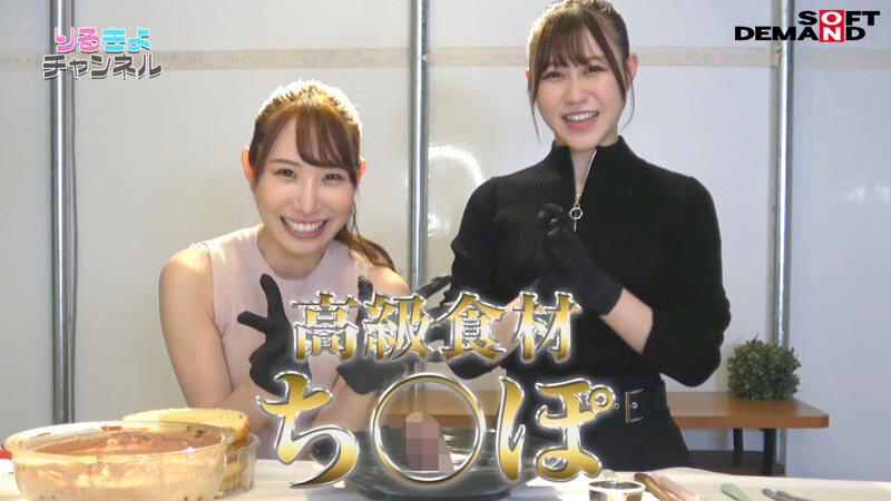 SDDE-731 Part 5 - 46 minutes