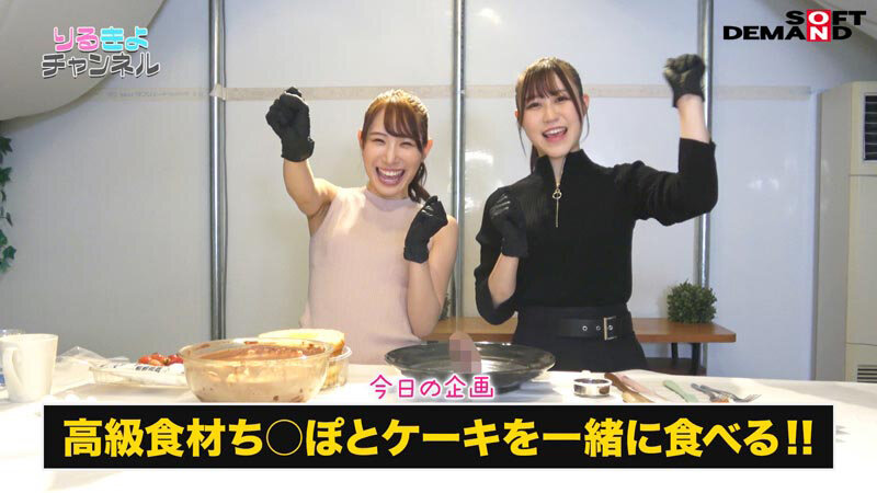 SDDE-731 Part 7 - 54 minutes