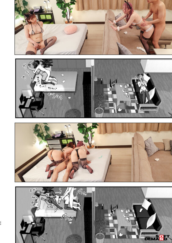 SDDE-734 第 15 部分 - 114 分钟