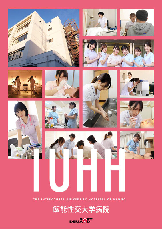 SDDE-752 パート 2 - 43 分