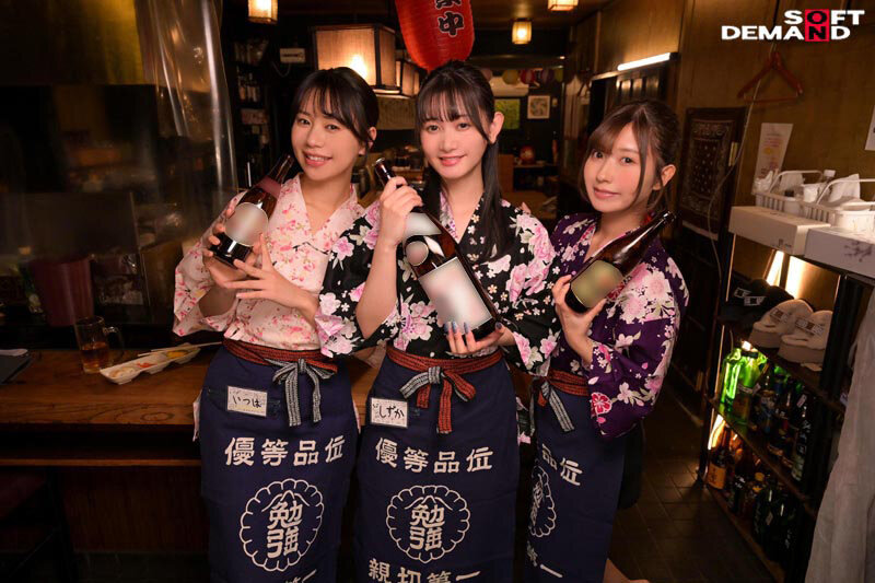 たった千円で超ペロペロに…?!早い・安い・上手いで話題の即尺ヌキ有りセンペロ酒場に密着!サクッとフェラ抜き神対応!飲みながらヌける最高チェーン店! 大行列編 画像3