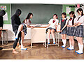 ―SEXが溶け込んでいる日常― 名門私立女子校で紡ぐ「常に性交」幼なじみ女子学生5人組のアオハル群像劇～10性交19発射～ 画像18