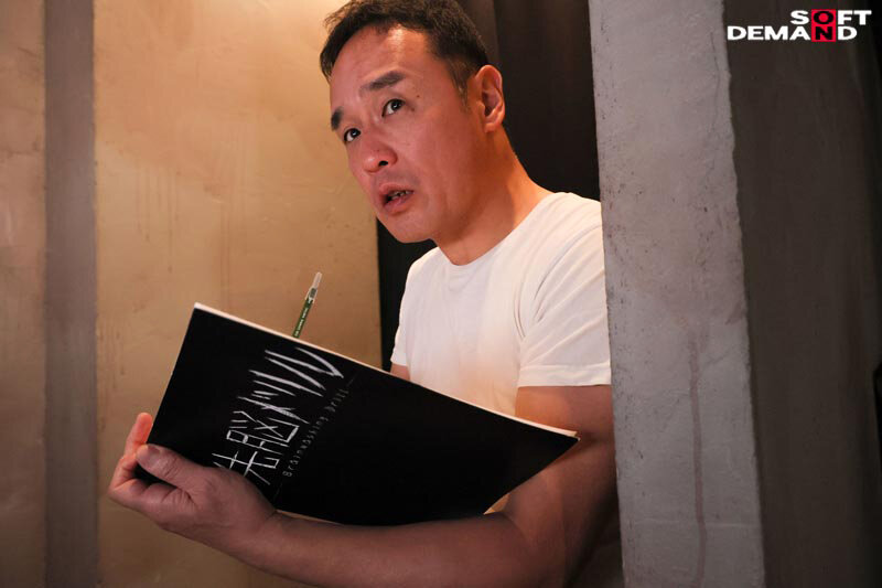 SDDE-759 第 2 部分 - 37 分钟