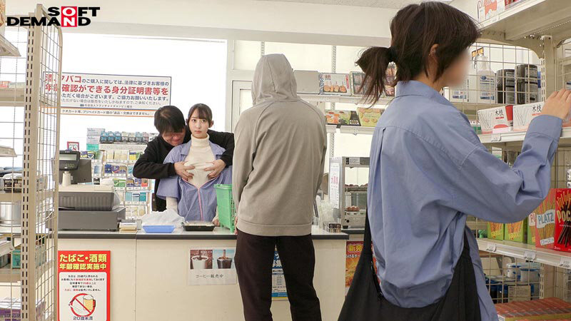 （10分だけ）時間を止められる男は実在した！～お前らの青春、真っ白に染めてやる。ムカつくJ〇に無責任中出し編～ 画像10