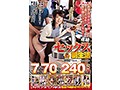 【大人気！】炊事・洗濯・性欲処理7組の大家族が時を越えてここに集結！！連続セックス朝生活7作品70発射240分SP！