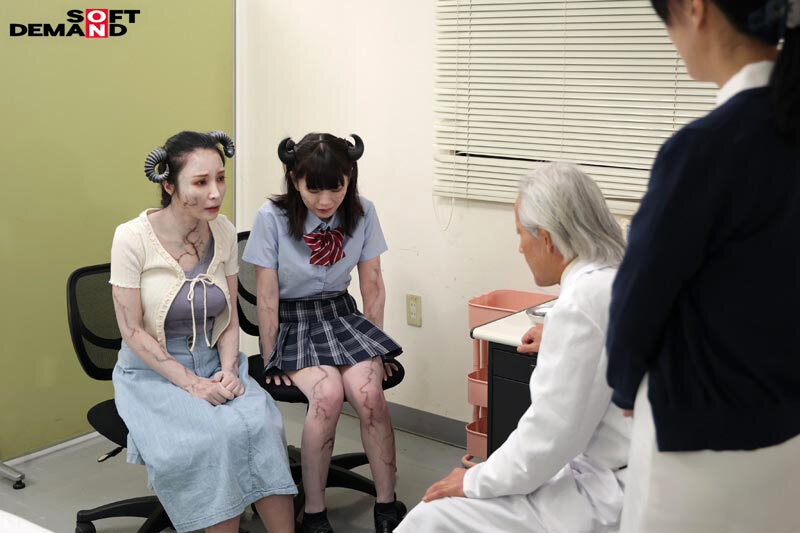 社会に溶け込むサキュバス親子 ザーメン中毒症状と本気で向き合い、生活する母と娘 画像13