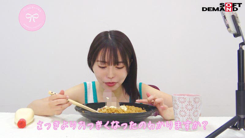 ペニスしゃぶりまくりASMR! おち〇ぽモッパン!! #よく張りグルメ女子7名収録 #モッパン #mukbang #美味ち〇ぽ #生ザーメン #ごっくん #Japanese #大食い #ちんテロ #大胃王 画像14
