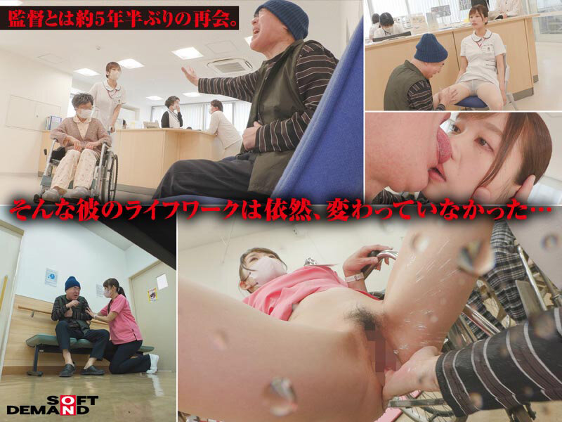 時間を止められる男は実在した!〜死の淵から帰って来た男 白衣の天使にお礼の種付けファック 病院占拠SP〜 画像3