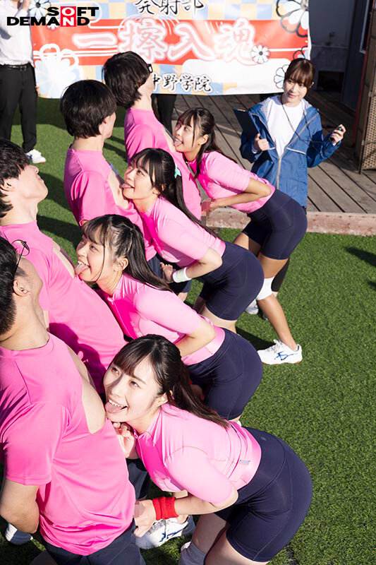 手コキに若き汗を捧げる女子●生たち。私立新中野学院「発射部」 画像3