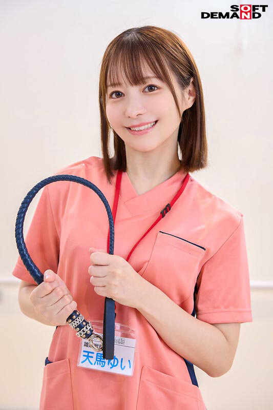 あなたの大切なペットにSMスパンキング医療を マゾ豚どうぶつ病院 画像17