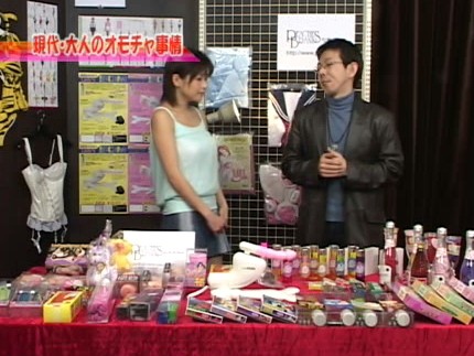 SD-417 Part 5 - 54 minutes