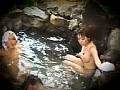 伊香保で見つけたお嬢さん タオル一枚 男湯入ってみませんか？sample4