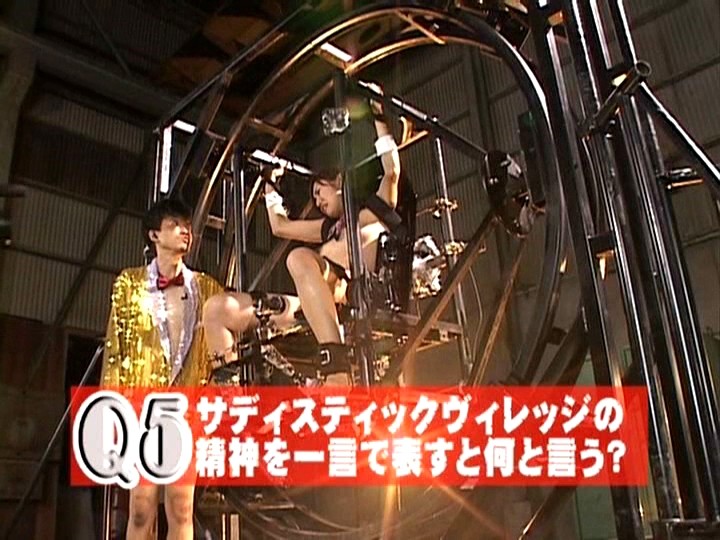 SDDS-017-L Part 15 - 44 minutes