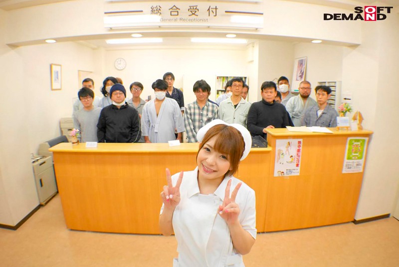 SDEN-021 Bagian 12 - 85 minit