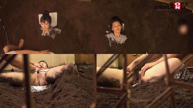 SDFK-017 第 4 部分 - 39 分钟