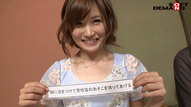 SDFK-067 第 3 部分 - 42 分钟