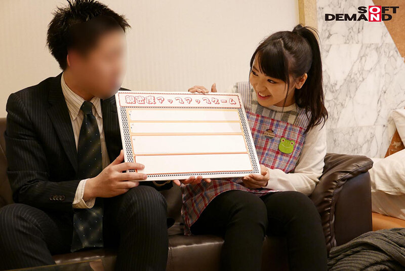 SDFK-074 パート 4 - 45 分