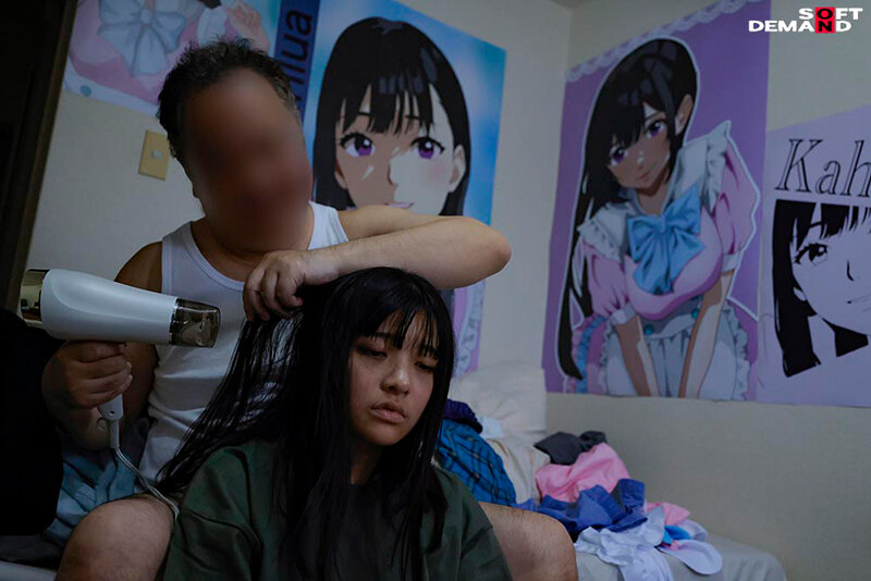 SDHS-052 第 4 部分 - 39 分钟