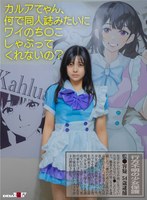 ξݸ ơƵ54</title><volume>53</volume><review><count>7</count><average>4.00</average></review><URL>https://www.dmm.co.jp/digital/videoa/-/detail/=/cid=1sdhs00052/</URL><affiliateURL>https://al.dmm.co.jp/?lurl=https%3A%2F%2Fwww.dmm.co.jp%2Fdigital%2Fvideoa%2F-%2Fdetail%2F%3D%2Fcid%3D1sdhs00052%2F&af_id=18kin-990&ch=api</affiliateURL><imageURL><list>https://pics.dmm.co.jp/digital/video/1sdhs00052/1sdhs00052pt.jpg</list><small>https://pics.dmm.co.jp/digital/video/1sdhs00052/1sdhs00052ps.jpg</small><large>https://pics.dmm.co.jp/digital/video/1sdhs00052/1sdhs00052pl.jpg</large></imageURL><sampleImageURL><sample_s><image><item>https://pics.dmm.co.jp/digital/video/1sdhs00052/1sdhs00052-1.jpg</item><item>https://pics.dmm.co.jp/digital/video/1sdhs00052/1sdhs00052-2.jpg</item><item>https://pics.dmm.co.jp/digital/video/1sdhs00052/1sdhs00052-3.jpg</item><item>https://pics.dmm.co.jp/digital/video/1sdhs00052/1sdhs00052-4.jpg</item><item>https://pics.dmm.co.jp/digital/video/1sdhs00052/1sdhs00052-5.jpg</item><item>https://pics.dmm.co.jp/digital/video/1sdhs00052/1sdhs00052-6.jpg</item><item>https://pics.dmm.co.jp/digital/video/1sdhs00052/1sdhs00052-7.jpg</item><item>https://pics.dmm.co.jp/digital/video/1sdhs00052/1sdhs00052-8.jpg</item><item>https://pics.dmm.co.jp/digital/video/1sdhs00052/1sdhs00052-9.jpg</item><item>https://pics.dmm.co.jp/digital/video/1sdhs00052/1sdhs00052-10.jpg</item><item>https://pics.dmm.co.jp/digital/video/1sdhs00052/1sdhs00052-11.jpg</item><item>https://pics.dmm.co.jp/digital/video/1sdhs00052/1sdhs00052-12.jpg</item><item>https://pics.dmm.co.jp/digital/video/1sdhs00052/1sdhs00052-13.jpg</item><item>https://pics.dmm.co.jp/digital/video/1sdhs00052/1sdhs00052-14.jpg</item><item>https://pics.dmm.co.jp/digital/video/1sdhs00052/1sdhs00052-15.jpg</item><item>https://pics.dmm.co.jp/digital/video/1sdhs00052/1sdhs00052-16.jpg</item><item>https://pics.dmm.co.jp/digital/video/1sdhs00052/1sdhs00052-17.jpg</item></image></sample_s><sample_l><image><item>https://pics.dmm.co.jp/digital/video/1sdhs00052/1sdhs00052jp-1.jpg</item><item>https://pics.dmm.co.jp/digital/video/1sdhs00052/1sdhs00052jp-2.jpg</item><item>https://pics.dmm.co.jp/digital/video/1sdhs00052/1sdhs00052jp-3.jpg</item><item>https://pics.dmm.co.jp/digital/video/1sdhs00052/1sdhs00052jp-4.jpg</item><item>https://pics.dmm.co.jp/digital/video/1sdhs00052/1sdhs00052jp-5.jpg</item><item>https://pics.dmm.co.jp/digital/video/1sdhs00052/1sdhs00052jp-6.jpg</item><item>https://pics.dmm.co.jp/digital/video/1sdhs00052/1sdhs00052jp-7.jpg</item><item>https://pics.dmm.co.jp/digital/video/1sdhs00052/1sdhs00052jp-8.jpg</item><item>https://pics.dmm.co.jp/digital/video/1sdhs00052/1sdhs00052jp-9.jpg</item><item>https://pics.dmm.co.jp/digital/video/1sdhs00052/1sdhs00052jp-10.jpg</item><item>https://pics.dmm.co.jp/digital/video/1sdhs00052/1sdhs00052jp-11.jpg</item><item>https://pics.dmm.co.jp/digital/video/1sdhs00052/1sdhs00052jp-12.jpg</item><item>https://pics.dmm.co.jp/digital/video/1sdhs00052/1sdhs00052jp-13.jpg</item><item>https://pics.dmm.co.jp/digital/video/1sdhs00052/1sdhs00052jp-14.jpg</item><item>https://pics.dmm.co.jp/digital/video/1sdhs00052/1sdhs00052jp-15.jpg</item><item>https://pics.dmm.co.jp/digital/video/1sdhs00052/1sdhs00052jp-16.jpg</item><item>https://pics.dmm.co.jp/digital/video/1sdhs00052/1sdhs00052jp-17.jpg</item></image></sample_l></sampleImageURL><sampleMovieURL><size_476_306>https://www.dmm.co.jp/litevideo/-/part/=/cid=1sdhs00052/size=476_306/affi_id=18kin-990/</size_476_306><size_560_360>https://www.dmm.co.jp/litevideo/-/part/=/cid=1sdhs00052/size=560_360/affi_id=18kin-990/</size_560_360><size_644_414>https://www.dmm.co.jp/litevideo/-/part/=/cid=1sdhs00052/size=644_414/affi_id=18kin-990/</size_644_414><size_720_480>https://www.dmm.co.jp/litevideo/-/part/=/cid=1sdhs00052/size=720_480/affi_id=18kin-990/</size_720_480><pc_flag>1</pc_flag><sp_flag>1</sp_flag></sampleMovieURL><prices><price>280~</price><list_price>400~</list_price><deliveries><delivery><item><type>hd</type><price>896</price><list_price>1280</list_price></item><item><type>download</type><price>686</price><list_price>980</list_price></item><item><type>stream</type><price>280</price><list_price>400</list_price></item><item><type>iosdl</type><price>686</price><list_price>980</list_price></item><item><type>androiddl</type><price>686</price><list_price>980</list_price></item></delivery></deliveries></prices><date>2024-09-04 10:00:06</date><iteminfo><genre><item><id>6533</id><name>ϥӥ</name></item><item><id>4031</id><name>ץ</name></item><item><id>25</id><name>«</name></item><item><id>5010</id><name>ƶ</name></item><item><id>5068</id><name>ޥ</name></item><item><id>1018</id><name>ҹ</name></item></genre><maker><item><id>45276</id><name>SODꥨ</name></item></maker><director><item><id>120414</id><name></name><ruby></ruby></item></director><label><item><id>2064631</id><name>SODǿ</name></item></label></iteminfo><campaign><item><date_begin>2025-06-11 00:11:00</date_begin><date_end>2025-06-17 23:59:59</date_end><title>SOD롼30OFF1