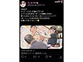 正義感つよめJD｜集団セクハラが横行するバ先｜おじ成敗Day｜これから人生終わるカﾞチキモ屍おじ＆すーぱーきゃわなわたし★【vlog】 画像2