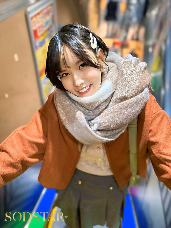 SDHS-058 Part 2 - 36 minutes