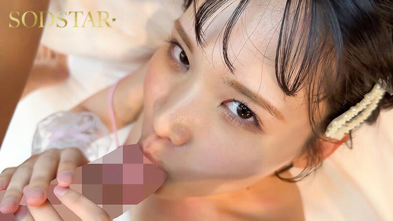 SDHS-058 Bagian 20 - 144 minit