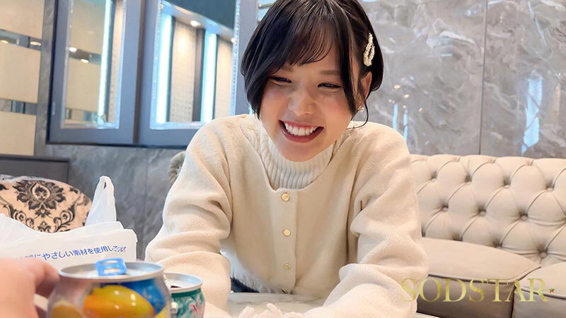 SDHS-058 Bagian 5 - 54 minit