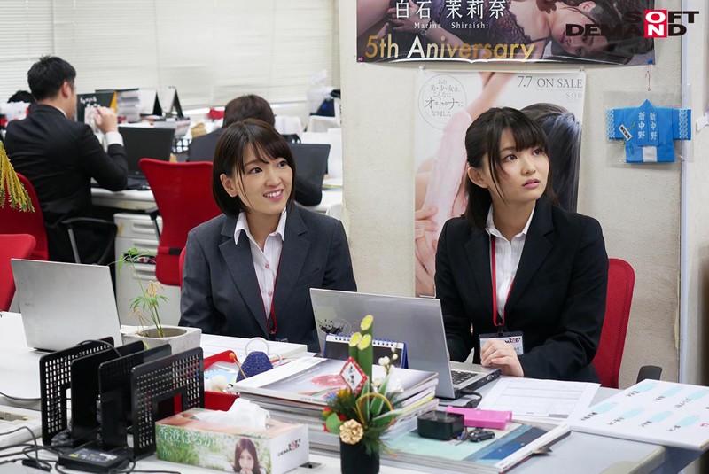 SDJS-005 パート 1 - 30 分