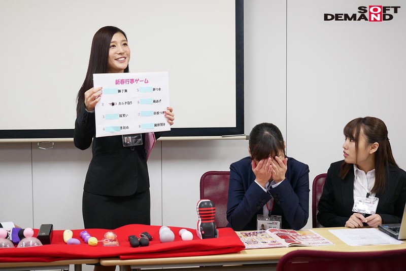 SDJS-005 パート 4 - 66 分