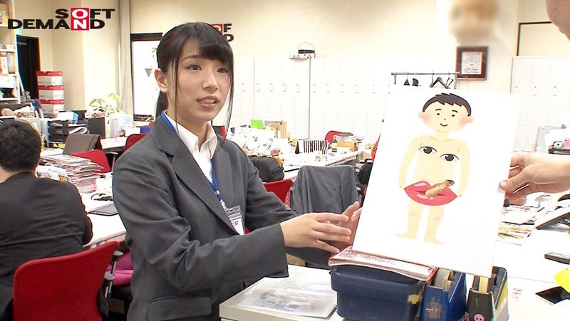 SDJS-005 第 8 部分 - 114 分钟