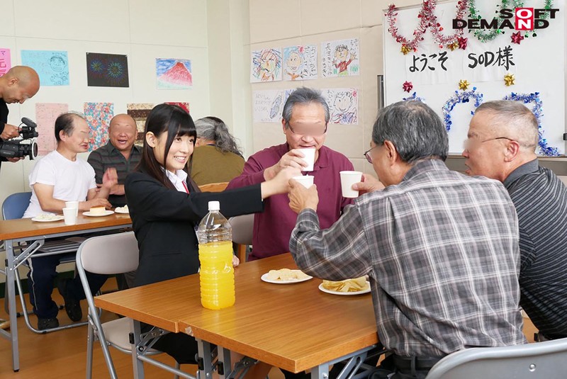 SDJS-007 Bagian 1 - 30 minit