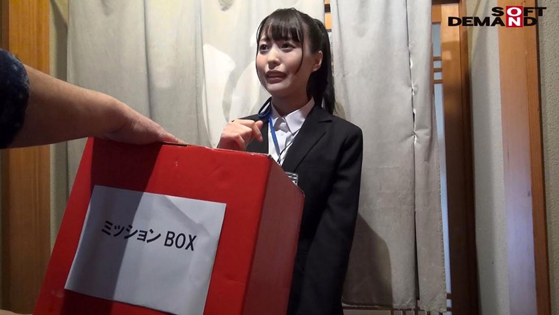 SDJS-025 Part 5 - 78 minutes