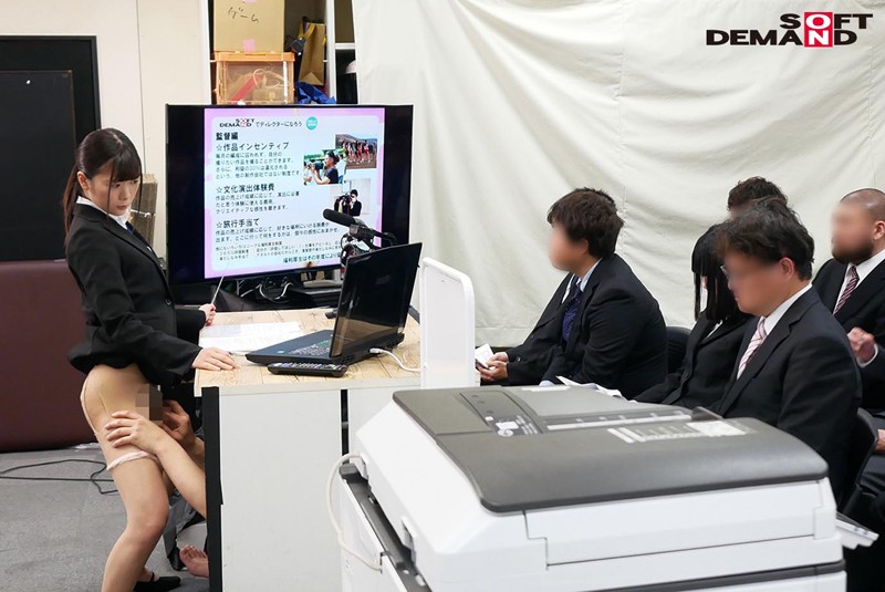 SDJS-028 第 12 部分 - 107 分钟