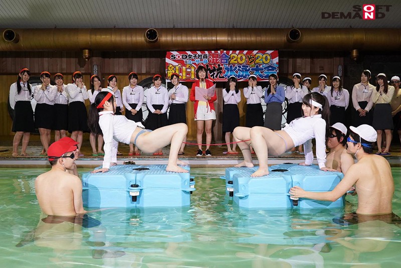 SDJS-030 Part 8 - 114 minutes