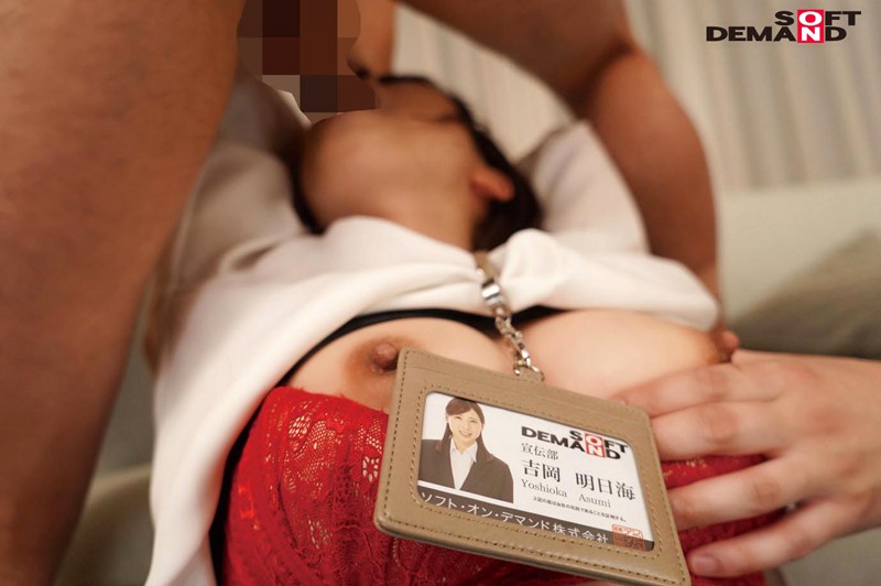 SDJS-031 第 14 部分 - 108 分钟