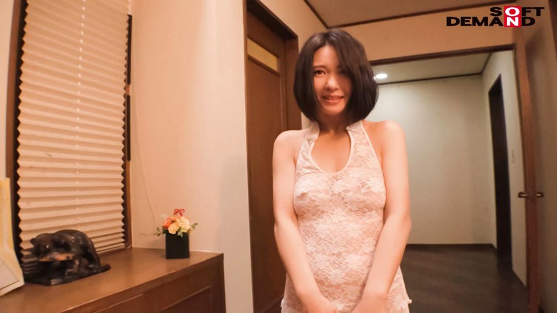 SDJS-032 Bagian 15 - 142 minit