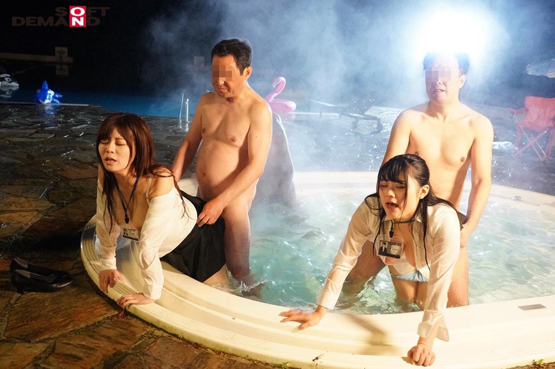 SDJS-044 パート 15 - 114 分