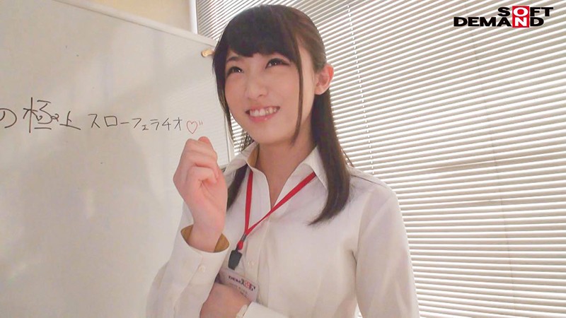 SDJS-049 第 7 部分 - 174 分钟