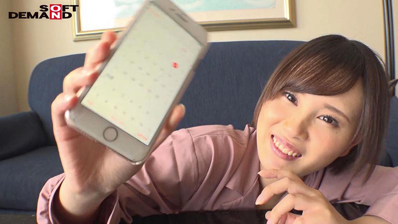 SDJS-051 Part 15 - 184 minutes