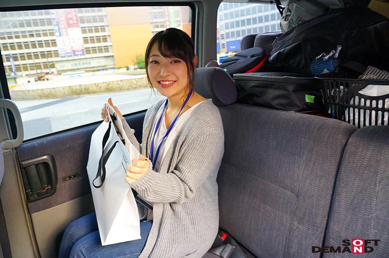 SDJS-056 パート 11 - 90 分