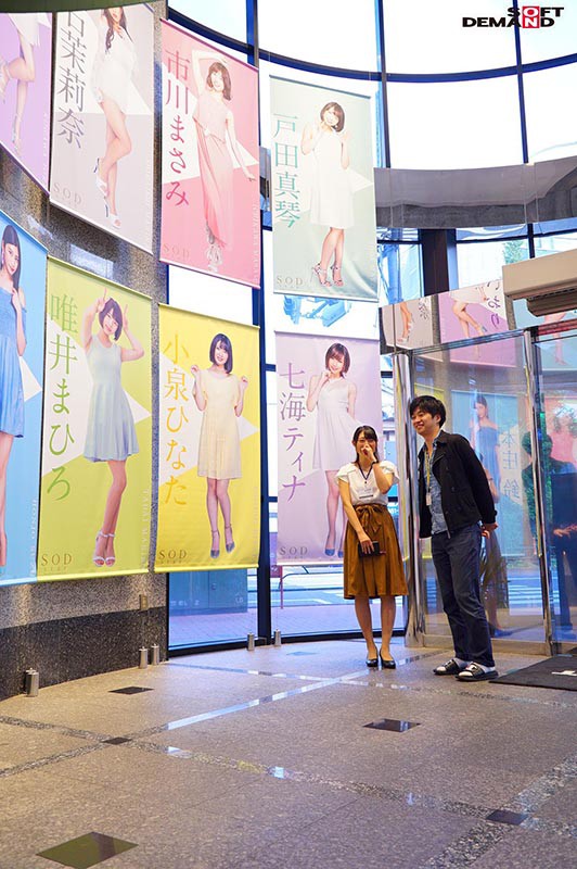 SDJS-056 第 8 部分 - 72 分钟