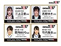 ほろ酔い女子社員 顔がいい若手社員限定！男上司がガードの固い女部下をプライベートでガチ口説きするほろ酔いハメ撮りSEX映像 酔うとドスケベ女子社員4名240分 サンプル画像2