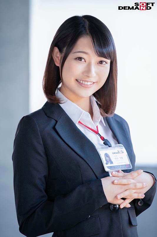 SDJS-064 Bagian 2 - 36 minit