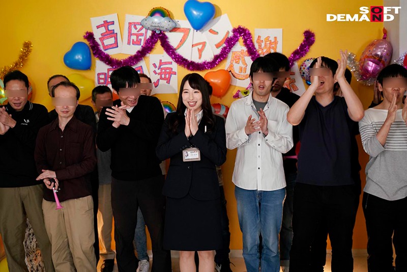 SDJS-068 パート 3 - 42 分