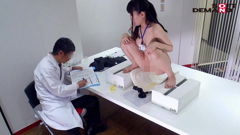 SDJS-073 Bagian 18 - 234 minit